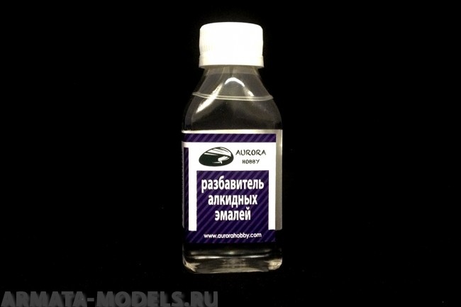 AH2050 Разбавитель для алкидных эмалей, 100 мл