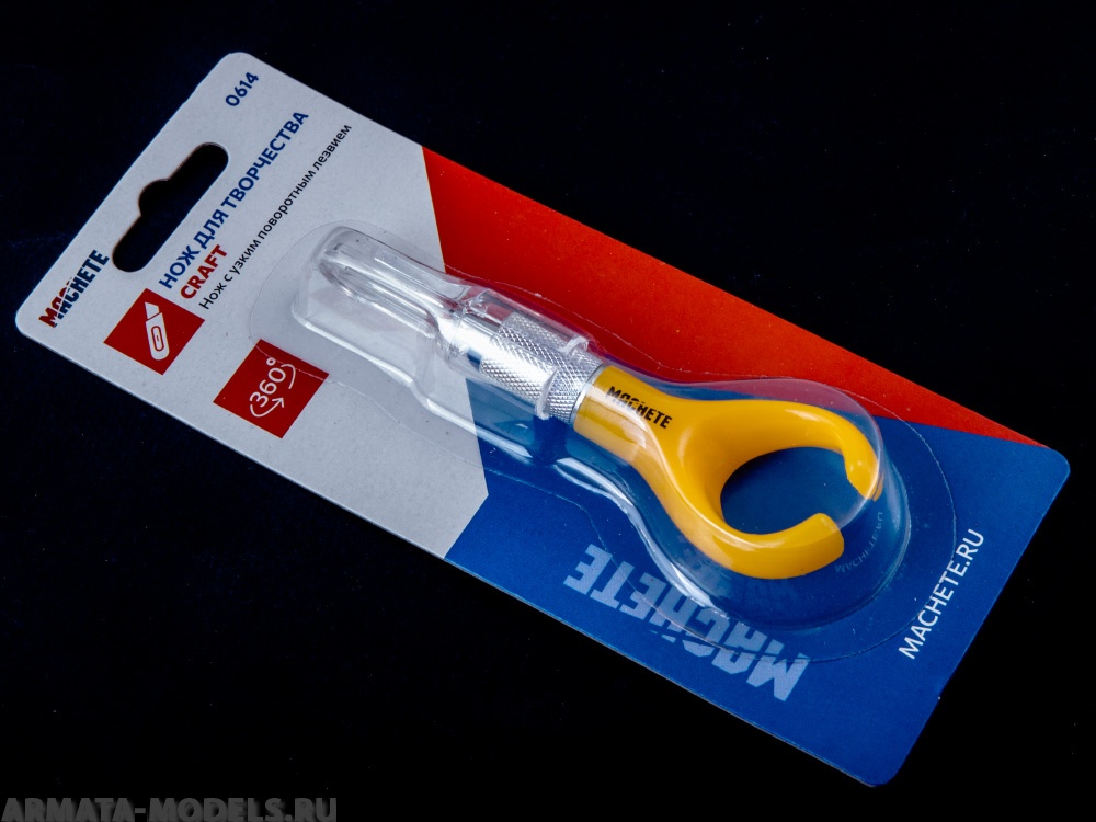 0614MCH Нож Для Творчества  «Craft» С Узким Поворотным Лезвием