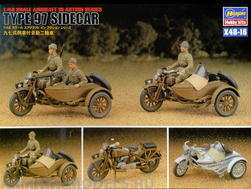 36116 Мотоцикл  T97 Hasegawa