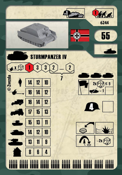 6244 Немецкая самоходно-артиллерийская установка Sturmpanzer IV Звезда
