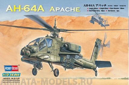 87218 Вертолет AH-64A Apache (ВВС США, ВВС Израиля) Hobby Boss