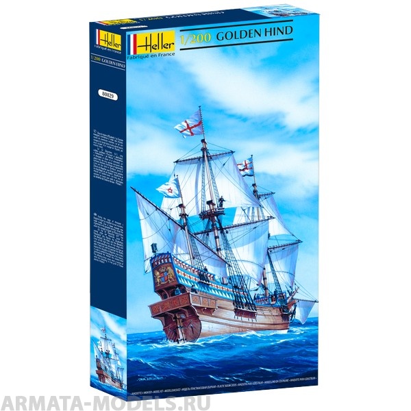 80829 Парусник  Голден Хинд (1:200) Heller