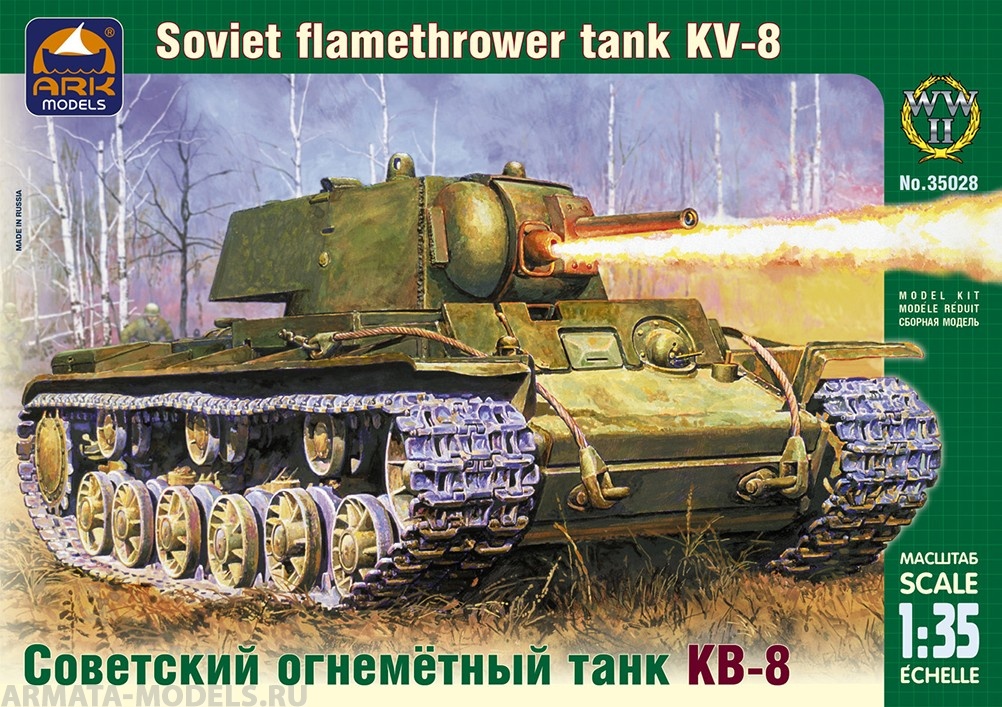 35028 Советский огнемётный танк КВ-8 ARK model