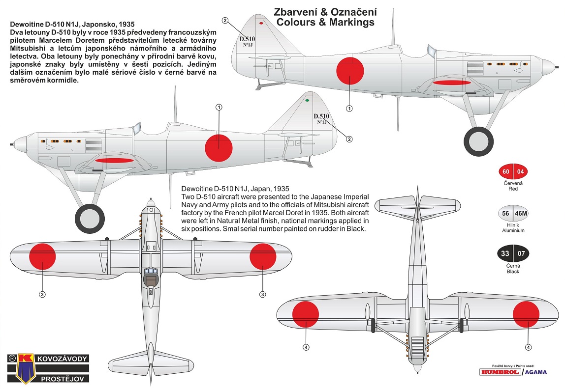 KPM0186 Dewoitine D.510 Japan KP Models