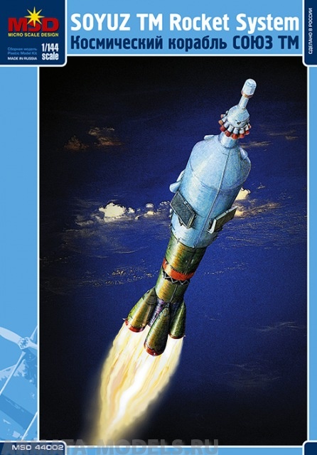 MQ 44002 Космический корабль Союз-ТМ Макет