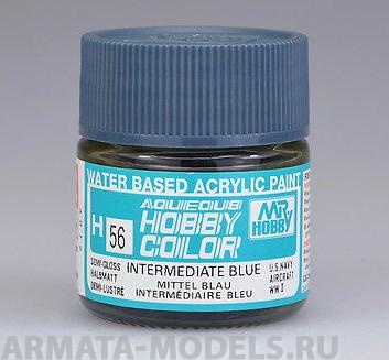 H056  Краска водоразбавляемая художественная т.м. MR.HOBBY  10мл  INTERMEDIATE BLUE