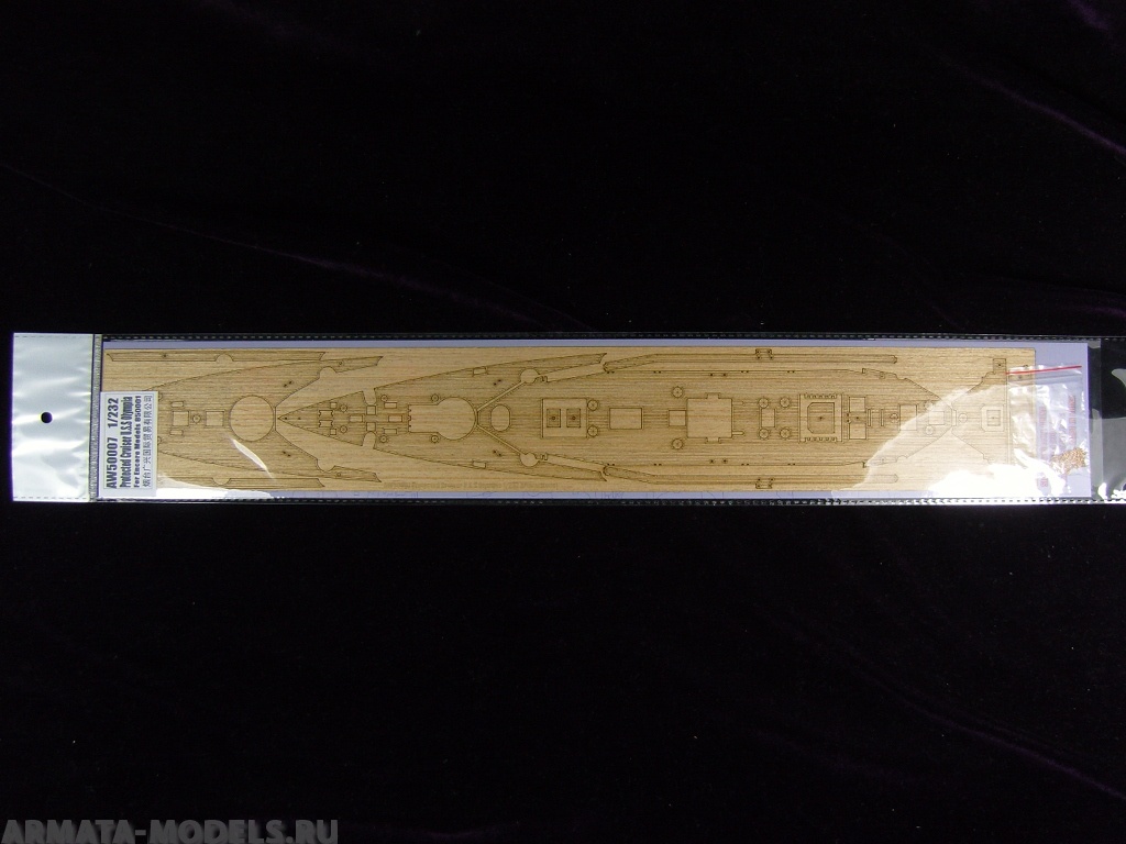 AW50007 Деревянная палуба для 1/232 Protected Cruiser U.S.S. Olympia