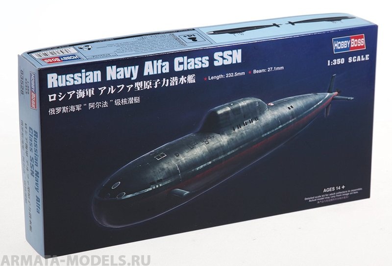 83528 Подводная лодка Russian Navy Alfa Class SSN Hobby Boss