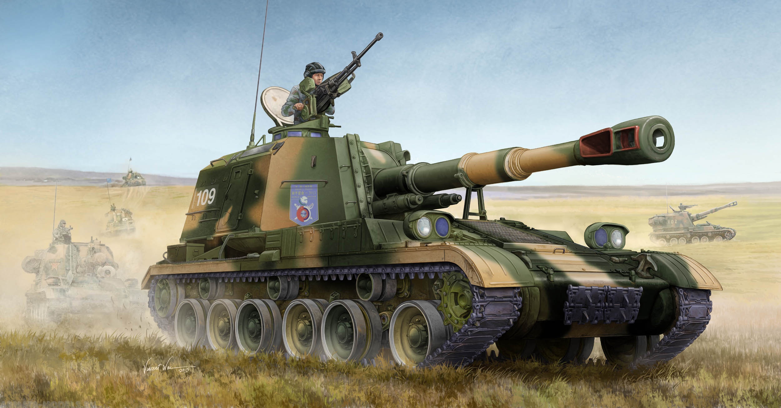 05536 САУ  PLZ-83A SPH Trumpeter