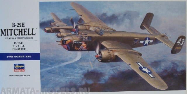 00547 Самолет B-25H Mitchell Hasegawa