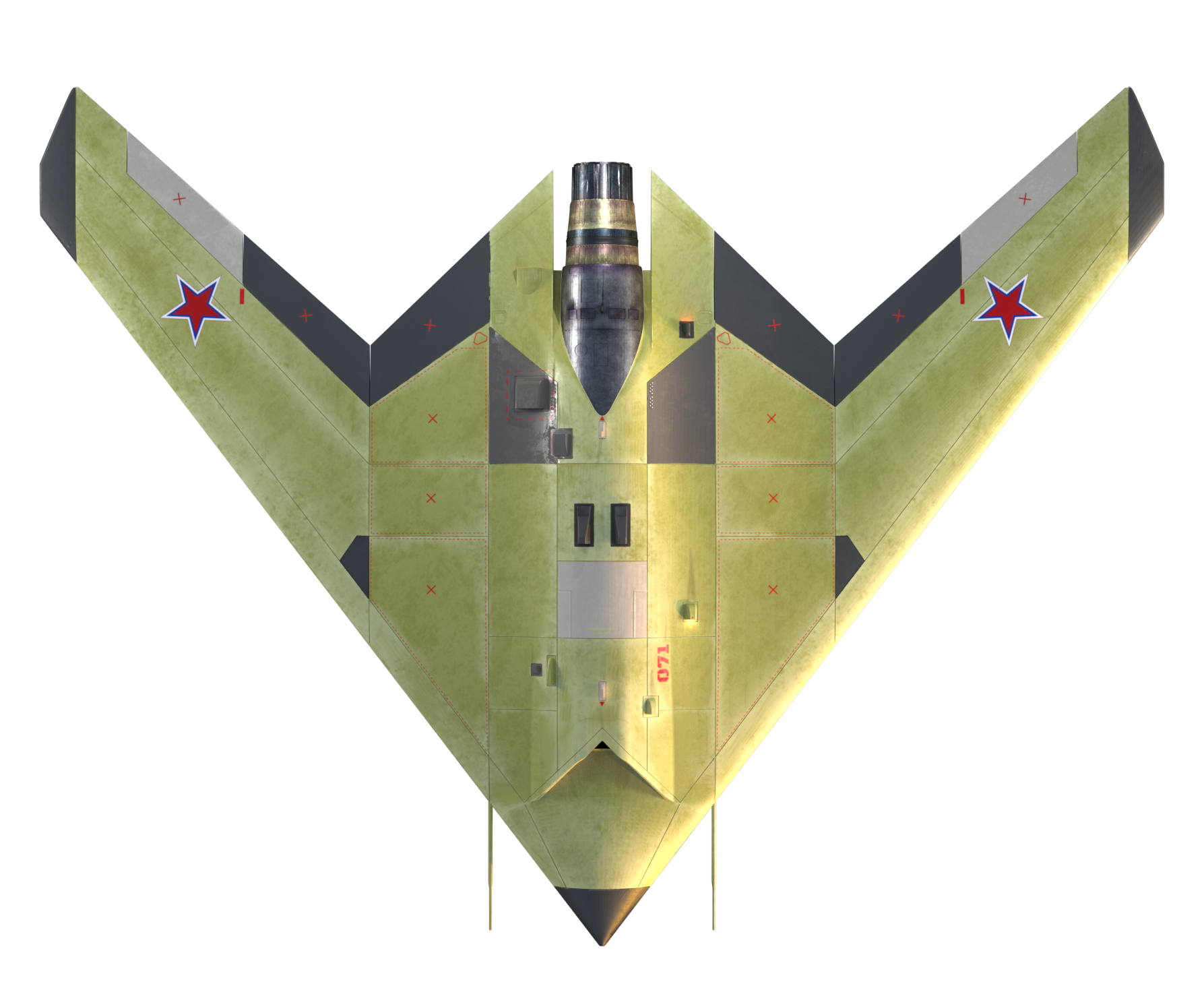 AM7233 БПЛА Охотник Arma Models