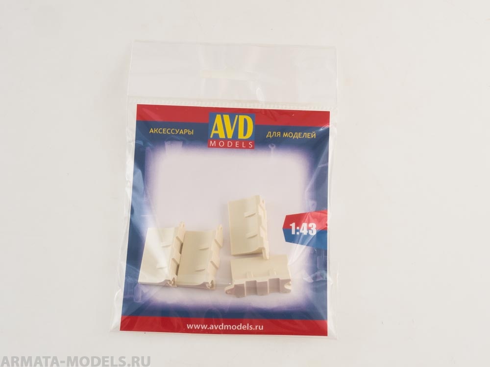 AVD143002704 Барьер белый, 4 шт