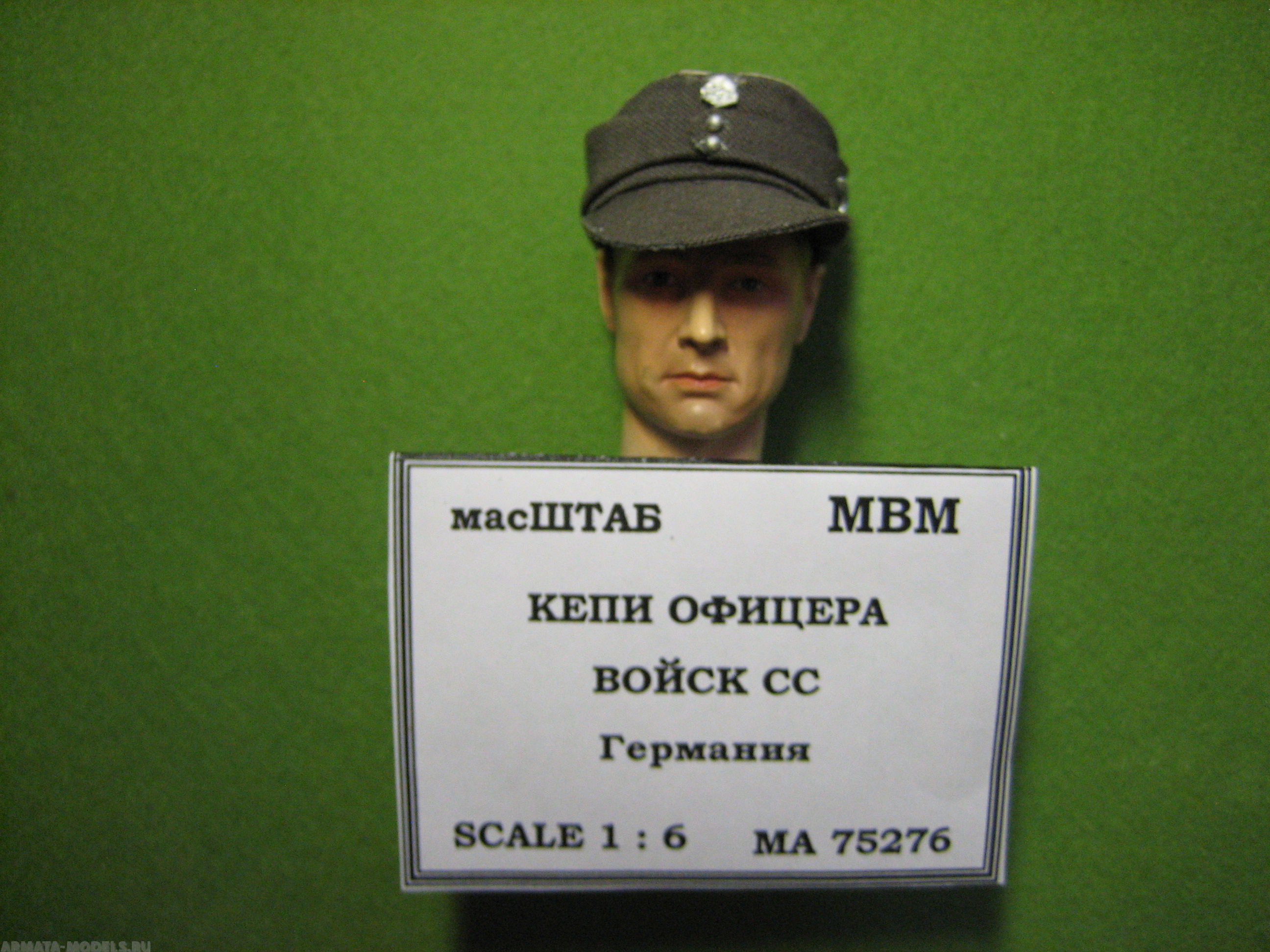 75276 Кепи офицера войск СС