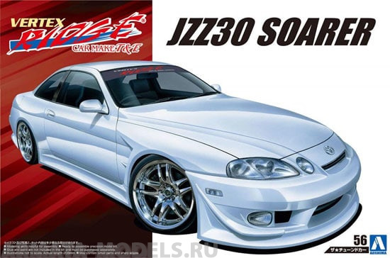 05578 Toyota Soarer '96 Vertex JZZ30 Aoshima