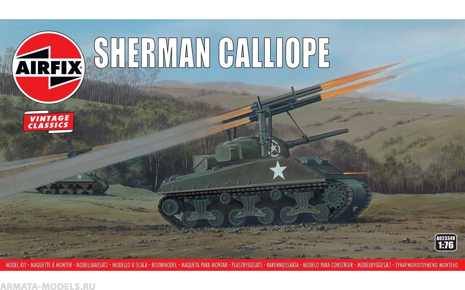 A02334V Сборная модель танка Sherman Calliope Airfix