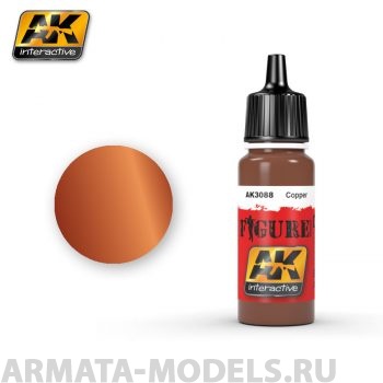 AK3088 Акриловая краска COPPER