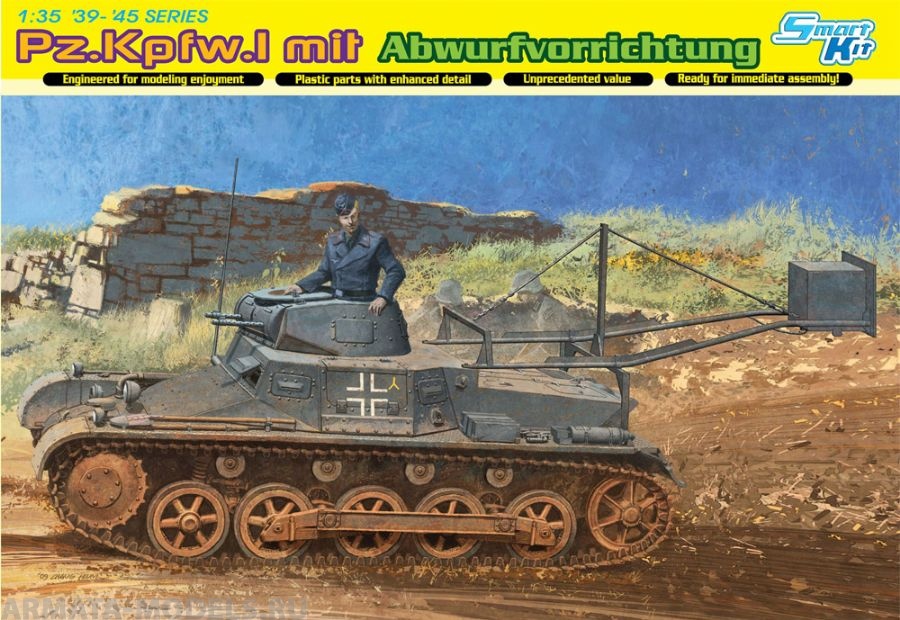 6480Д Танк Pz.Kpfw 1 Ausf.B LADUNGSLEGER Dragon