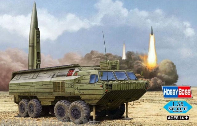 85505 Мобильный ракетный комплекс SS-23 Spider Tactical Ballistic Missile Hobby Boss