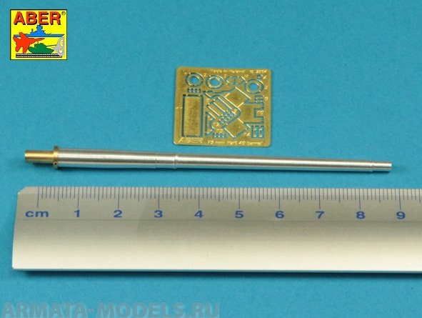 ABR-35-L-228  Дополнения для  Barrel for German 75mm PaK 40 gun without muzzle brake универсальный набор 1/35