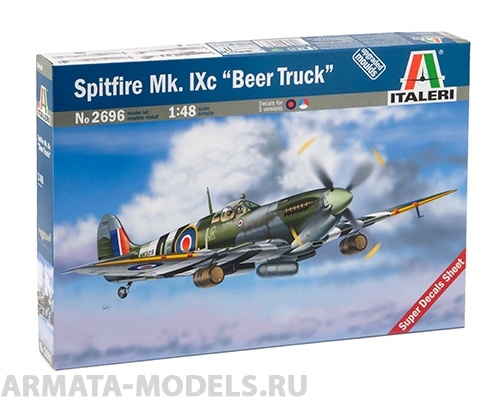2696ИТ Самолет SpitFire Italeri