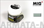 MIGP026  Бетон