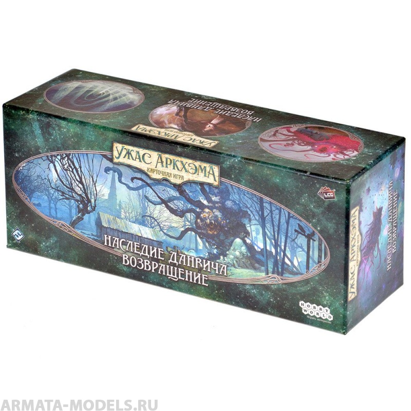 915562HW Ужас Аркхэма Карточная игра: Наследие Данвича: Возвращение