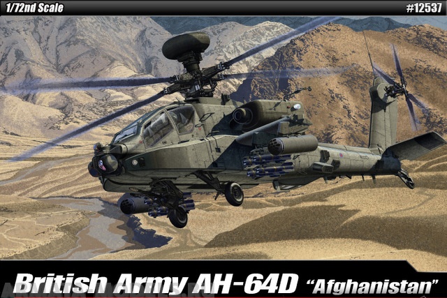 12537 Вертолет  British Army AH-64 Afghanistan Academy