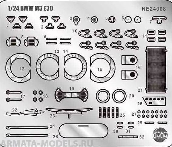 NE24008 Grade Kit for BMW M3 E30 Spa Winner NuNu