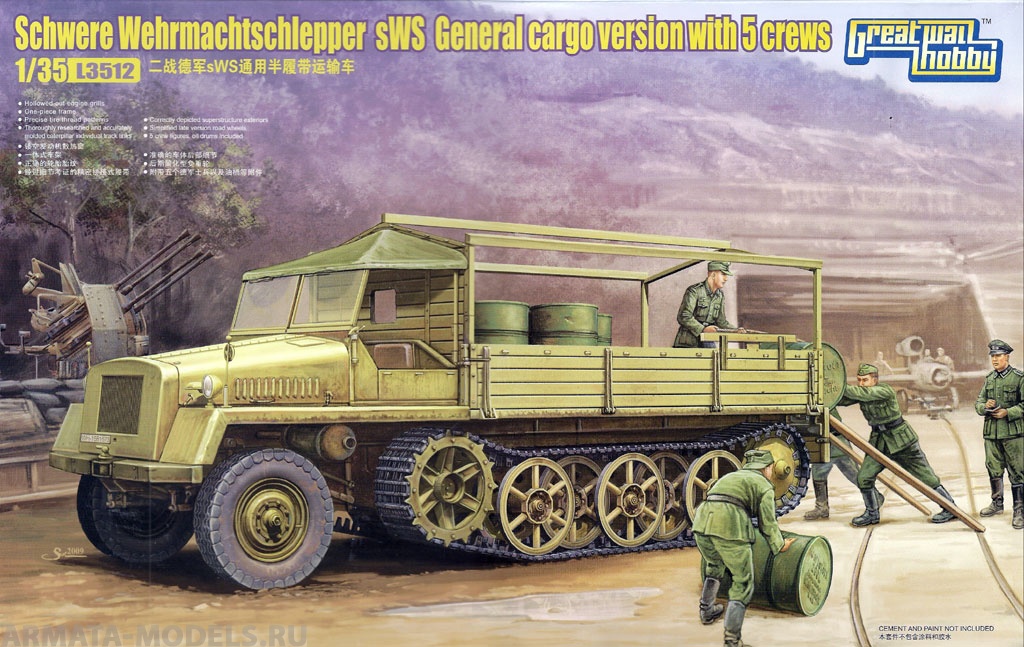 L3512 Сборная модель WWII German sWS General Cargo Version/w 5 crews Great Wall