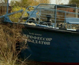 AM72421 Декали для катера Ярославец