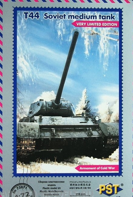 PST72071 Советский средний танк Т-44 PST