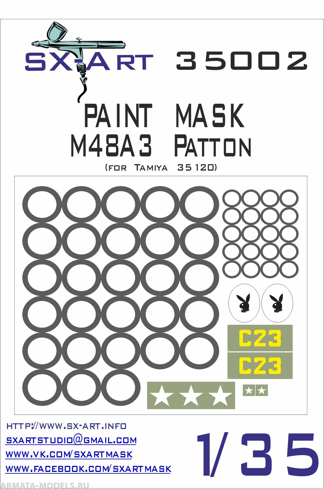 35002SX Окрасочная маска M48A3 Patton (Tamiya 35120)
