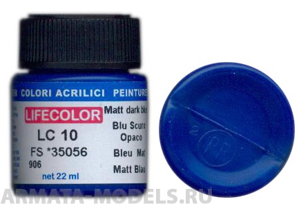 LC010 Краска акриловая BLUE FS *35052