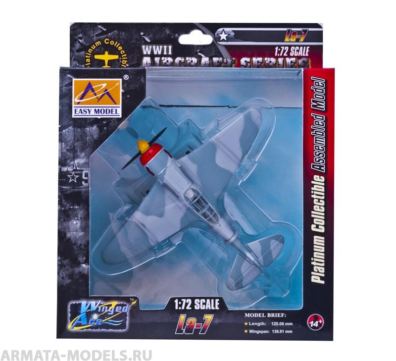 36333 Самолёт  La-7  White 23 Capt.P.Ya.Golovachev 9th, GFAR   Easy Model