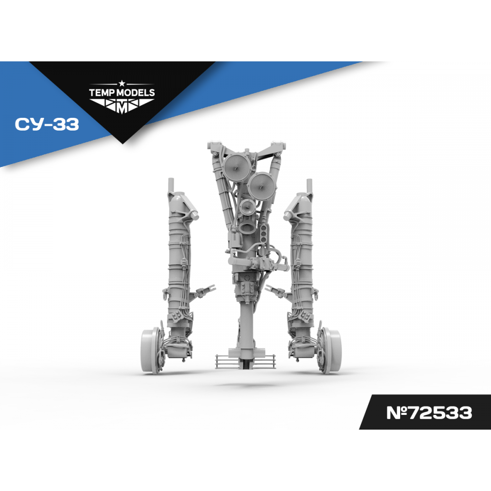 48533TMP Набор стоек шасси СУ-33