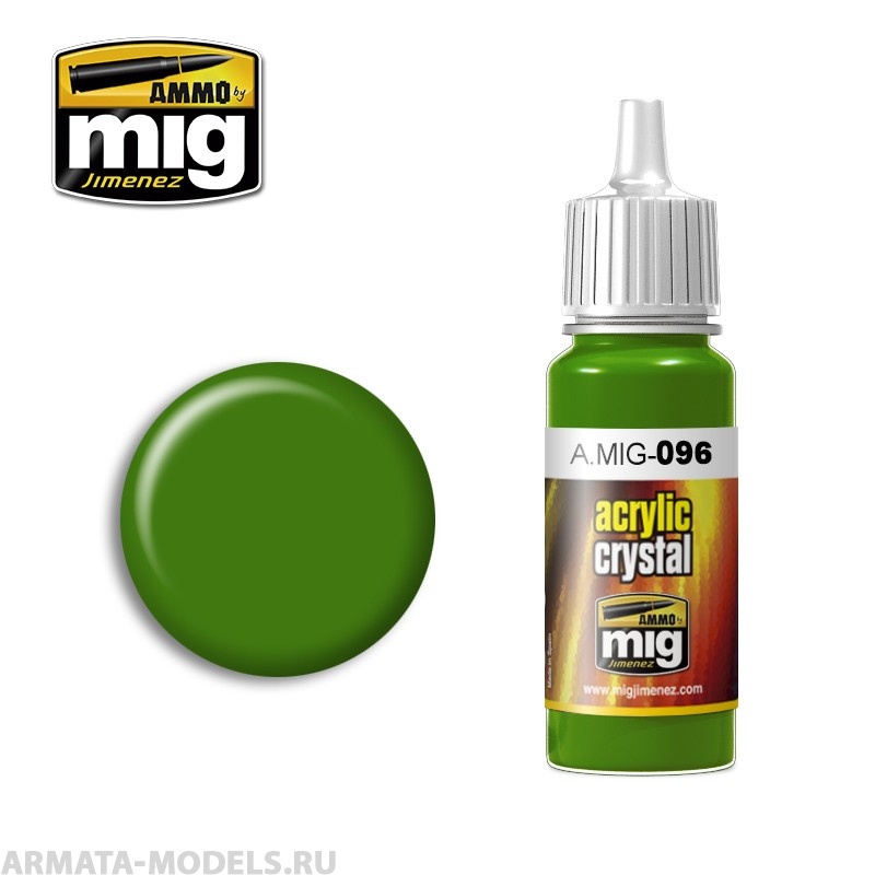 AMIG0096 Ammo Mig Акриловая краска CRYSTAL GREEN PERISCOPE  (AND TAIL LIGHT ON) 17 мл