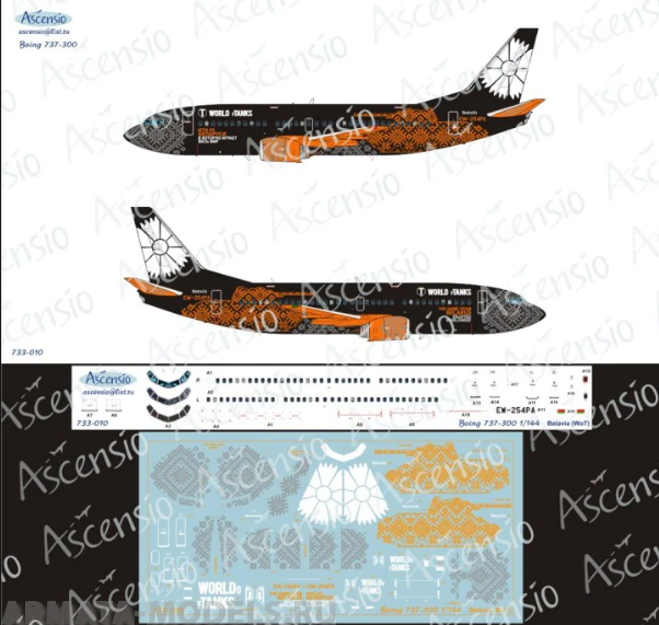 733-010 Декаль для самолета Boeing 737-300 Белавиа (World of Tanks) 1/144