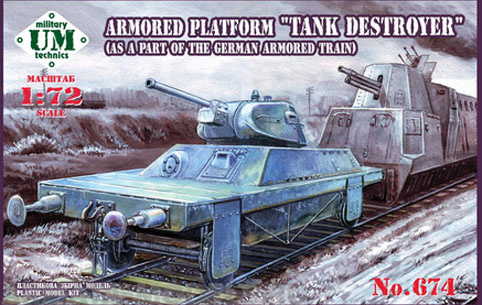 UMmt674 Бронеплатформа amp UM