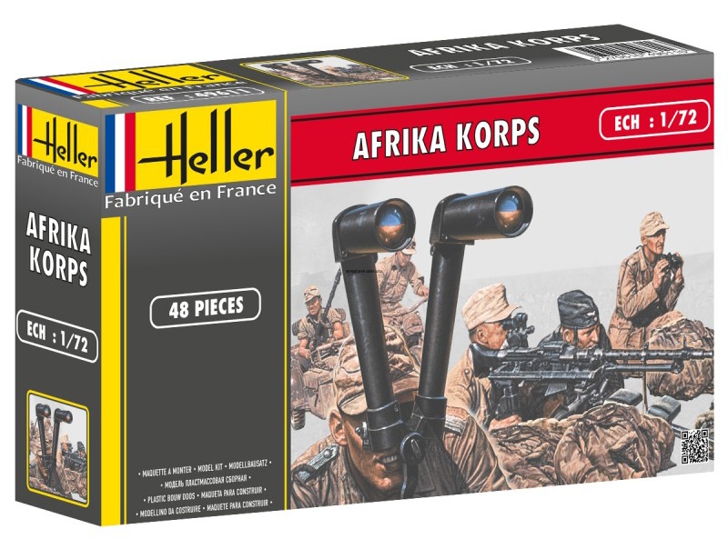 49611HL Африканский корпус