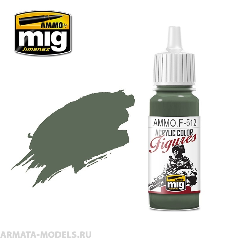AMMOF512 Ammo Mig Краска акриловая FIELD GREY FS-34159