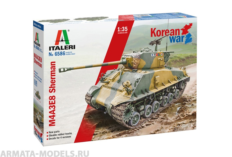 6586ИТ Танк M4A3E8 Sherman Italeri
