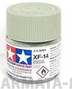 81714T XF-14 J. A. Grey (Япон. авиацион. серая) акр. 10мл