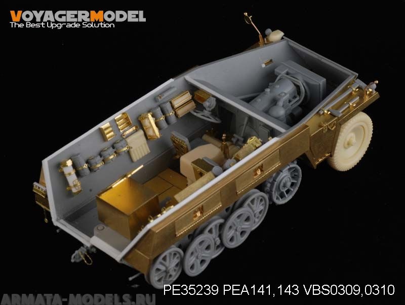 PE35239 Набор фототравления для 1/35 WWII German Sd.Kfz.250/8 Stummel (For DRAGON 6425) NEW