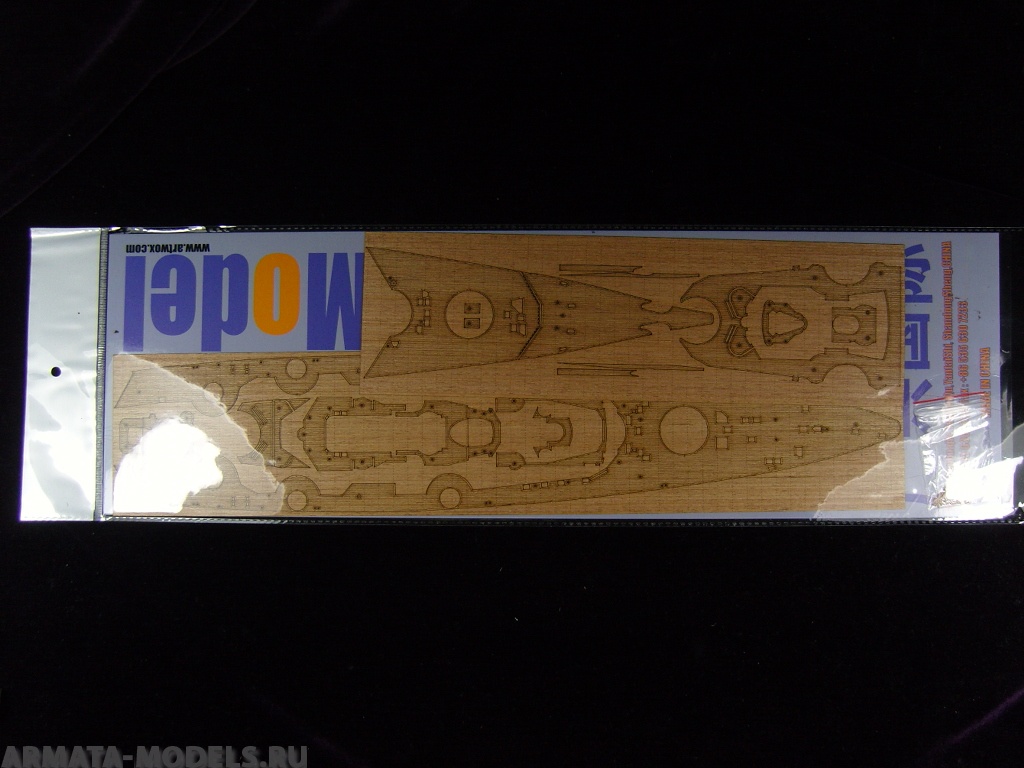 AW50013 Деревянная палуба для 1/400 DKM Tirpitz