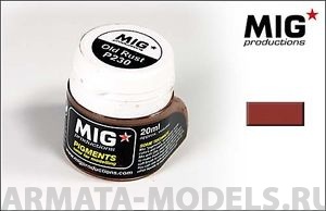 MIGP230  Ржавчина старая