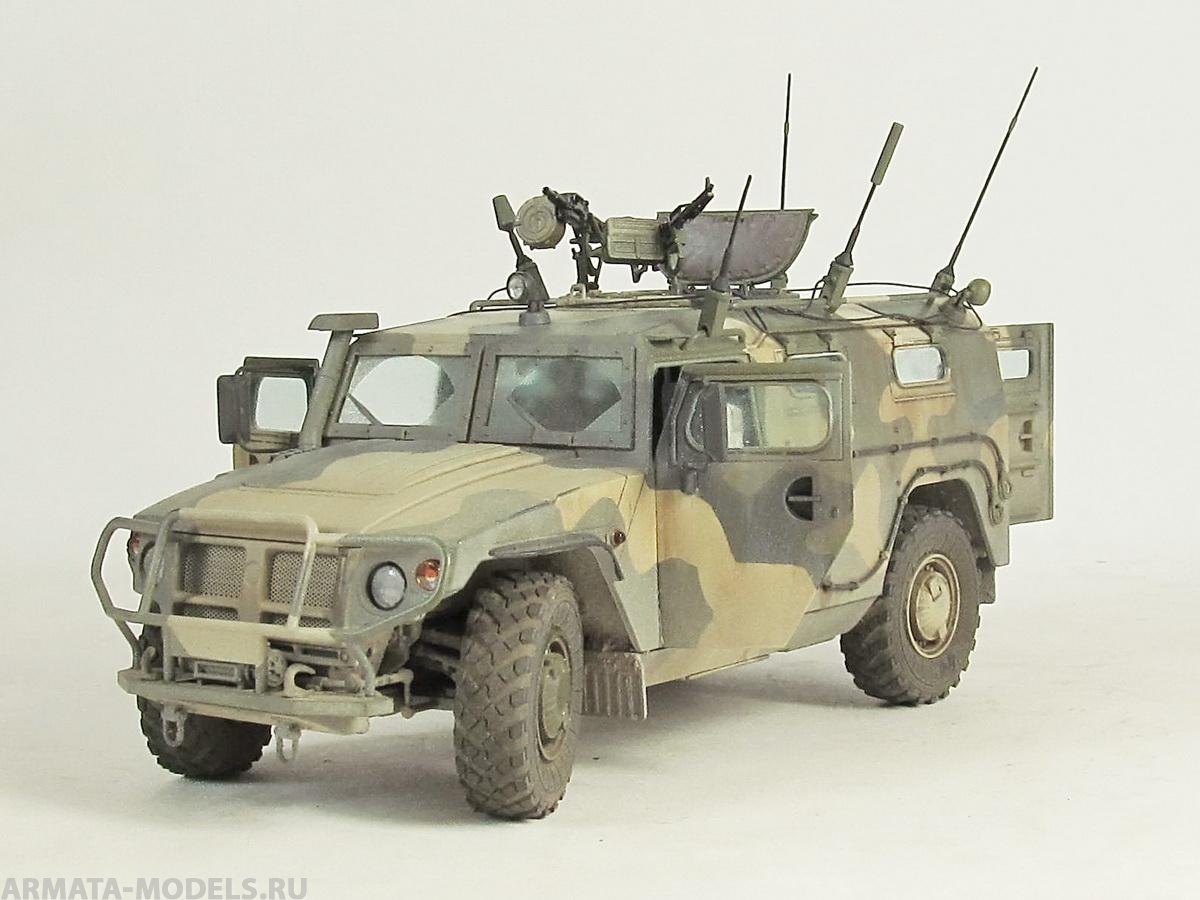 ГАЗ-233014 Тигр, MENG