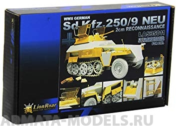 LAS35011 Набор фототравления для  German Sd.Kfz.250/9 NEU for DML