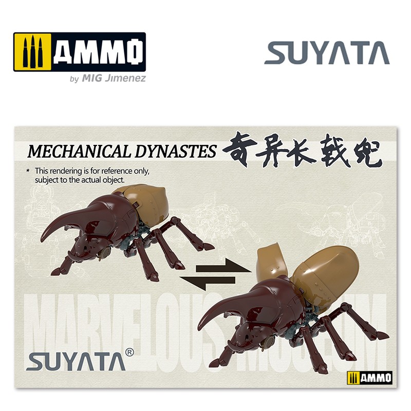 MM001 Сборная модель Механический Жук Marvelous Museum - Mechanical Dynastes Suyata