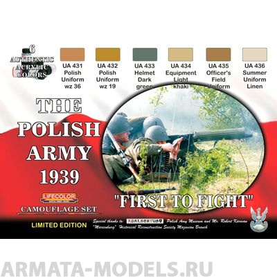 XS05 THE POLISH ARMY 1939