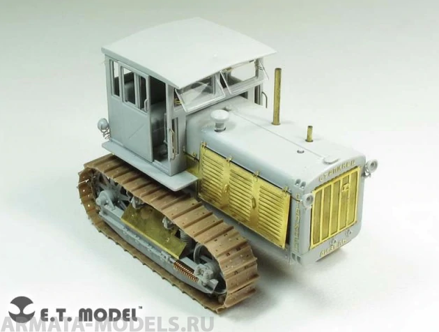 E35-193ET Russian ChTZ S-65 Tractor with Cab